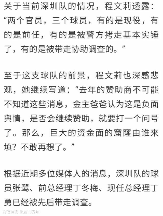 由林超贤执导，梁凤英监制，彭于晏、王彦霖、辛芷蕾、蓝盈莹、王雨甜、徐洋、李岷城等主演的国内首部海上救援题材电影《紧急救援》在厦门热拍，近日对外首发一组工作照